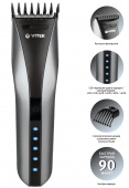 Машинка для стрижки VITEK VT-2575 GR