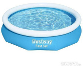 BEST WAY Бассейн надувной 305х66 см Bestway 57456