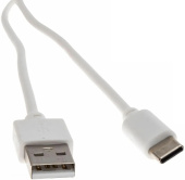 Кабель Cactus CS-USB.A.USB.C-1.8 USB (m)-USB Type-C (m) 1.8м белый блистер