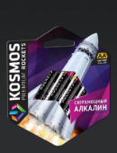 КОСМОС KOSLR6ROCKETS4BL