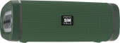 SOUNDMAX SM-PS5019B(зел ный)