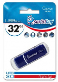 SMARTBUY 32GB CROWN BLUE USB 3.0