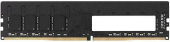 Память DDR4 16Gb 2666MHz Kingspec KS2666D4M12016G RTL PC4-21300 CL19 DIMM 288-pin 1.2В single rank с радиатором Ret