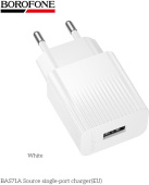 BOROFONE (6941991122552) BAS71A 1USB 2.1A B Black