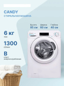 Стиральная машина Candy Smart Pro CSOW4 1364T/2-07