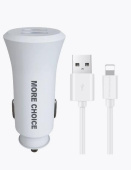 MORE CHOICE AC23i АЗУ 2USB 2.4A для Apple 8-pin White