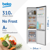 Холодильник BEKO B3R0CNK312HG серый
