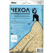 Чехол с поролоном антипр. д/доски глад. Nika (ЧПА) 130х48см в ассортименте
