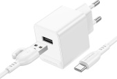 BOROFONE (6941991104664) BAS11Aa для Type-C White