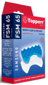 TOPPERR FSM 65 для пылесосов