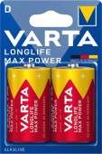 Батарея Varta LongLife Max Power Alkaline D LR20 (2шт) блистер