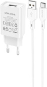BOROFONE (6974443385731) для Type-C BA68Aa White