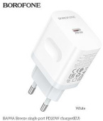 BOROFONE (6941991121357) BA99A СЗУ 1Type-C 3.0A PD 20W , белый