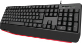 DEFENDER (45546) Atom HB-546 RU,черный