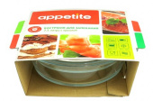 APPETITE CR4 2,5л