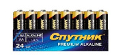 СПУТНИК PREMIUM ALKALINE LR6/4S/24