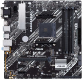 Материнская плата Asus PRIME B450M-A II RTL Soc-AM4 AMD B450 4xDDR4 mATX AC`97 8ch(7.1) GbLAN RAID+VGA+DVI+HDMI