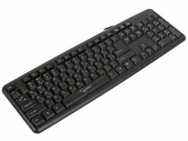 Клавиатура Gembird KB-8320U-BL USB Black