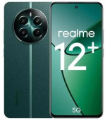 Смартфон Realme RMX3867 12+ 5G 8Gb/256GB зеленый (631011001178/631011002999)