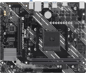 Материнская плата Asus PRIME A520M-R (90MB1H60-M0EAY0)