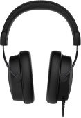 Наушники с микрофоном HyperX Cloud Alpha S Blackout черный 1м мониторные оголовье (4P5L2AA)