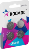 КОСМОС KOC2032BL4 серебро