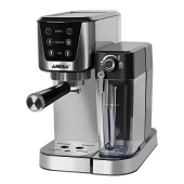 Кофеварка рожкова Aresa AR-1613 1450Вт серебристый