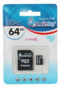 SMARTBUY MicroSDXC 64GB Class10 + адаптер