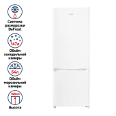 Холодильник MAUNFELD MFF150W
