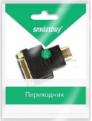 SMARTBUY (A121) адаптер HDMI M - DVI 25 F (2)