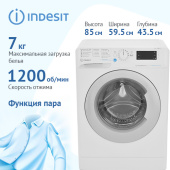 Стиральная машина INDESIT BWSE 71252X WSV RU
