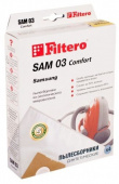 Пылесборник Filtero SAM 03 4 Comfort