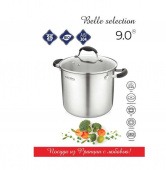 VENSAL 1529VS Кастрюля Vensal Belle selection из нержавеющей стали 9л (24см) с крышкой