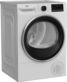 Сушильная машина Beko B3T47238 кл.энер.:A макс.загр.:7кг белый