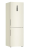 Холодильник Haier C2F636CCRGU1 бежевый 