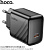 HOCO (6942007639750) CS24A 1Type-C PD 25W быстрая зарядка , Black