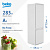 Холодильник Beko BCSA2750