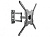 Кронштейн Arm media LCD-404 new 26-55 черный