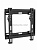 Кронштейн ARM MEDIA STEEL-5 BLACK, 10 шт/уп.