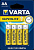 VARTA (02006101414) BL4 R6 SUPER LIFE HEAVY DUTY (2006) (2006113414)