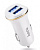 HOCO Z1 2USB 2.1A белый