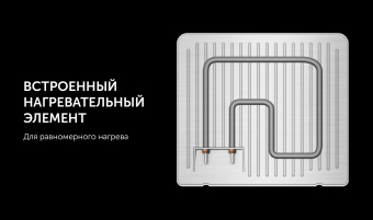 Электрогриль Polaris PGP 2803 2000Вт серебристый