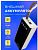 MORE CHOICE (4610196405044) PB60-30 - 30000mAh, белый