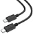 HOCO (6931474767349) X73 Type-C (m) - Type-C (m) 1.0m - черный