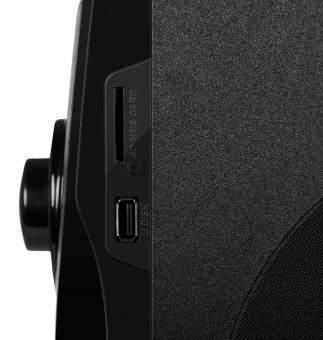 Акустика Sven MS-2055 black