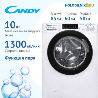 Стиральная машина Candy CSO 1310TB3/1-07 белый