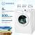 Стиральная машина Indesit IWUD 4085 CIS белый