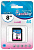 SMARTBUY SDHC 8GB Class10