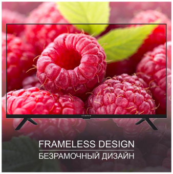 Телевизор LED 32" Harper 32R777T черный