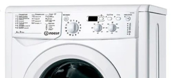 Стиральная машина Indesit IWUD 4085 CIS белый